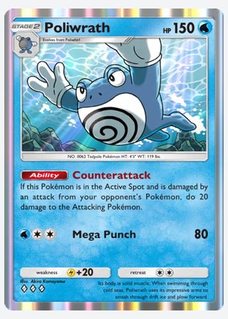Poliwrath — catalogusbeeld
