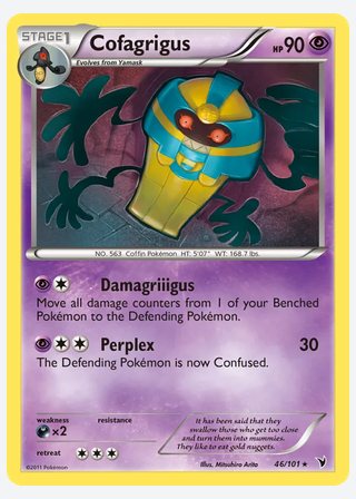 Cofagrigus — catalogusbeeld