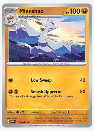 Mienshao — catalogusbeeld