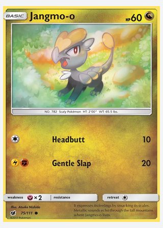 Jangmo-o — catalogusbeeld