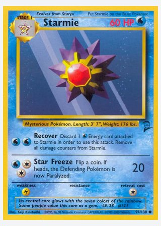 Starmie — catalogusbeeld