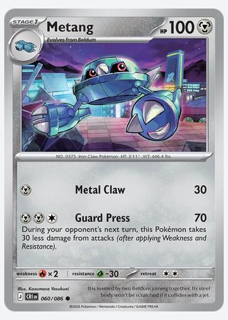 Metang — catalogusbeeld