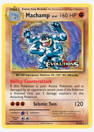 Machamp — catalogusbeeld