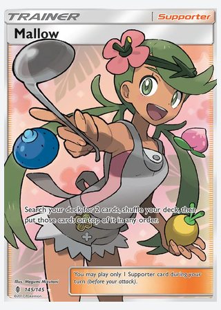 Mallow — catalogusbeeld