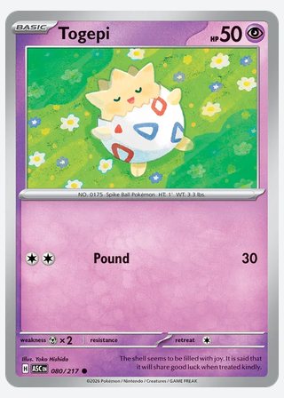 Togepi — catalogusbeeld