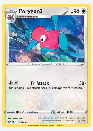 Porygon2 — catalogusbeeld