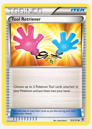 Tool Retriever — catalogusbeeld