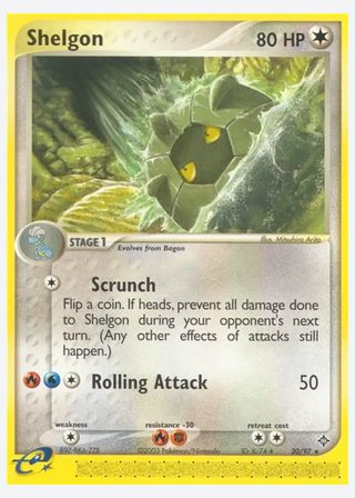 Shelgon — catalogusbeeld