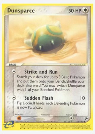 Dunsparce — catalogusbeeld