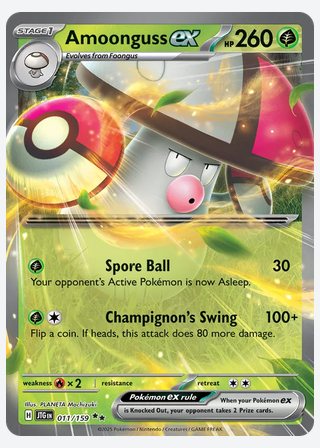 Amoonguss ex — catalogusbeeld