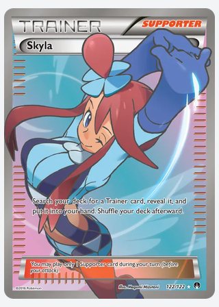 Skyla — catalogusbeeld