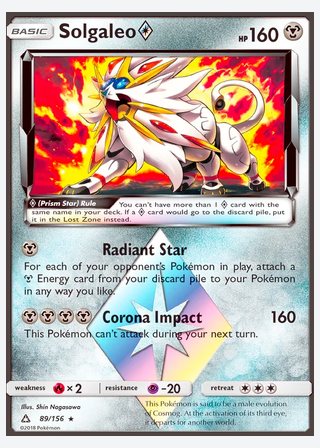 Solgaleo ◇ — catalogusbeeld