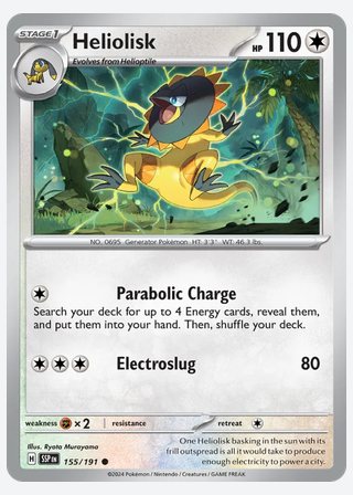 Heliolisk — catalogusbeeld