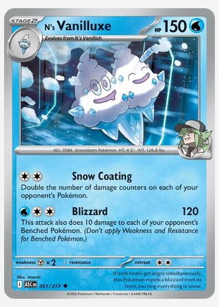 N's Vanilluxe — catalogusbeeld