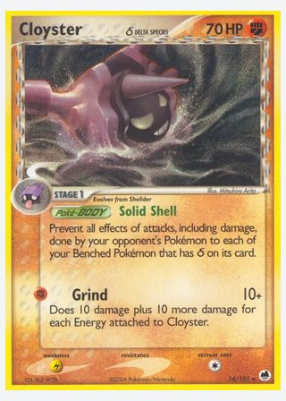 Cloyster δ — catalogusbeeld