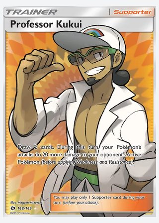 Professor Kukui — catalogusbeeld