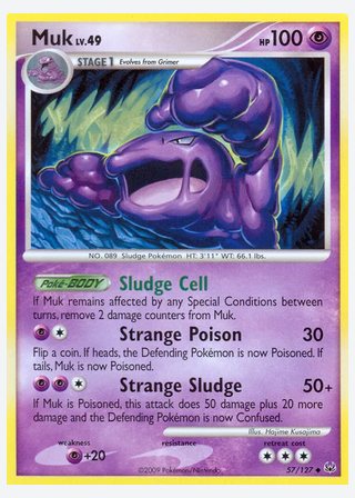 Muk — catalogusbeeld