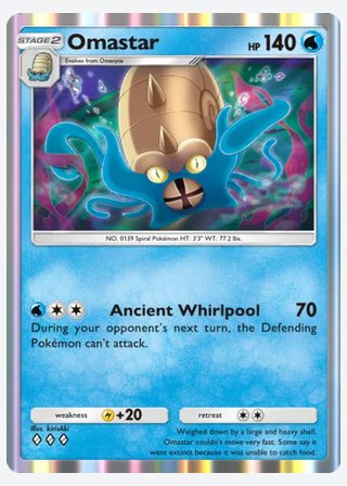 Omastar — catalogusbeeld