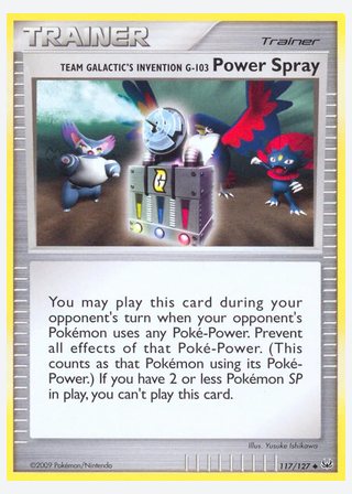 Team Galactic's Invention G-103 Power Spray — catalogusbeeld