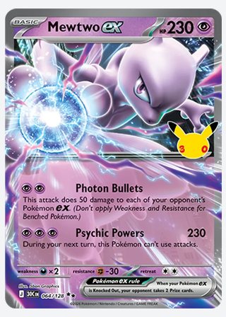 Mewtwo ex — catalogusbeeld
