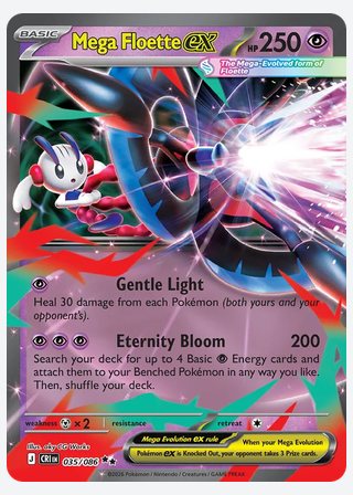 Mega Floette ex — catalogusbeeld