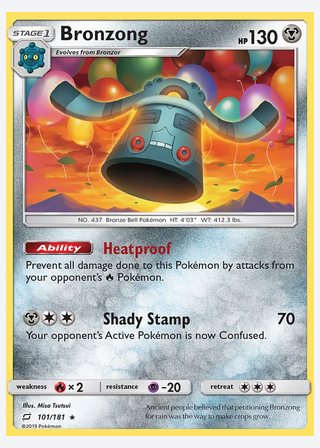Bronzong — catalogusbeeld