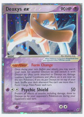Deoxys ex — catalogusbeeld