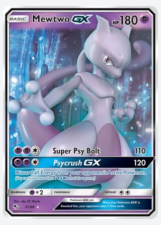 Mewtwo GX — catalogusbeeld