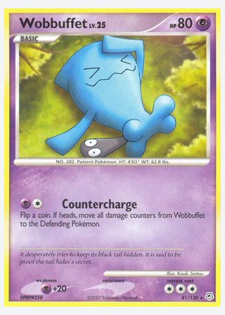 Wobbuffet — catalogusbeeld