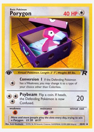 Porygon — catalogusbeeld