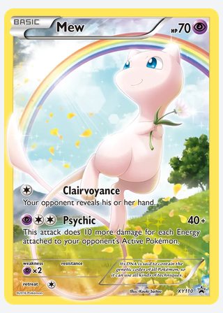 Mew — catalogusbeeld
