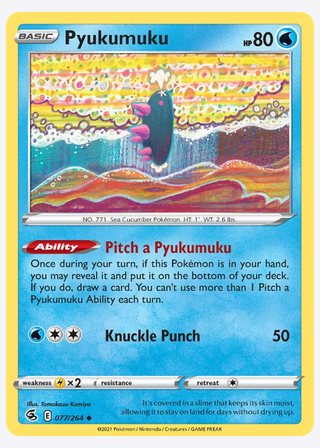 Pyukumuku — catalogusbeeld