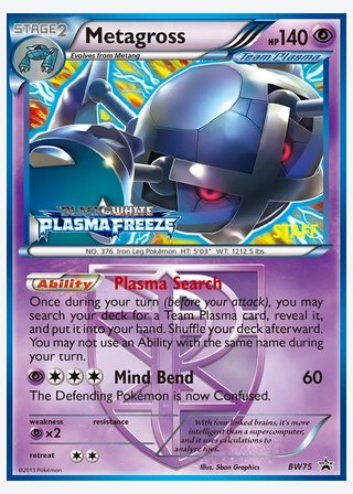 Metagross — catalogusbeeld