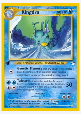 Kingdra — catalogusbeeld