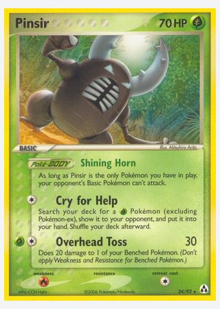 Pinsir — catalogusbeeld