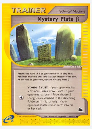 Mystery Plate β — catalogusbeeld