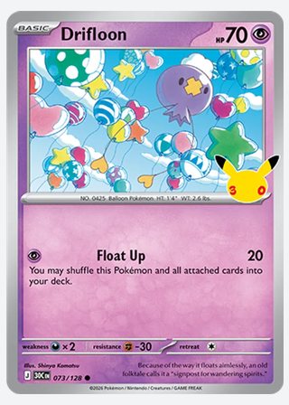 Drifloon — catalogusbeeld