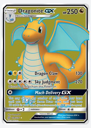 Dragonite GX — catalogusbeeld
