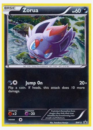 Zorua — catalogusbeeld