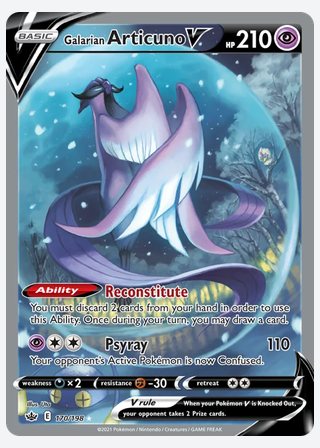 Galarian Articuno V — catalogusbeeld