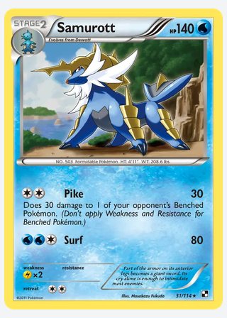Samurott — catalogusbeeld