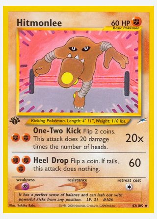 Hitmonlee — catalogusbeeld