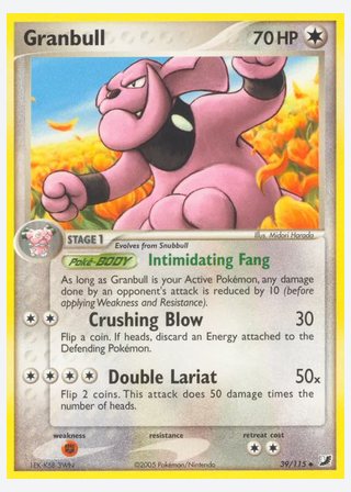 Granbull — catalogusbeeld