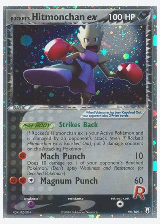 Rocket's Hitmonchan ex — catalogusbeeld