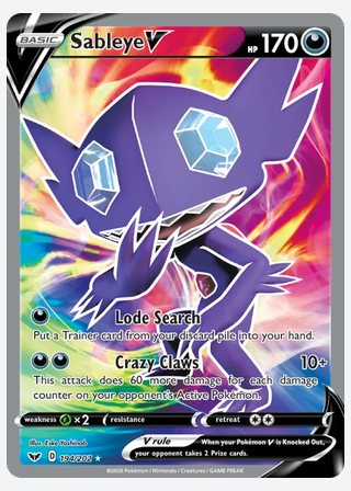 Sableye V — catalogusbeeld