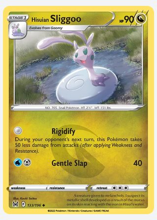 Hisuian Sliggoo — catalogusbeeld