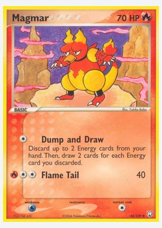 Magmar — catalogusbeeld