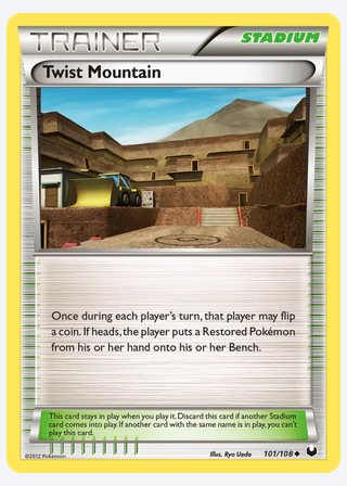 Twist Mountain — catalogusbeeld