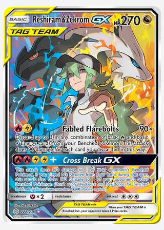 Reshiram & Zekrom GX — catalogusbeeld