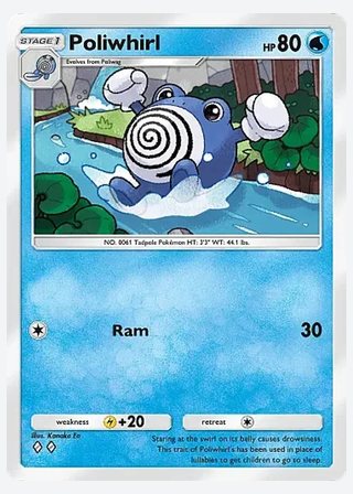 Poliwhirl — catalogusbeeld